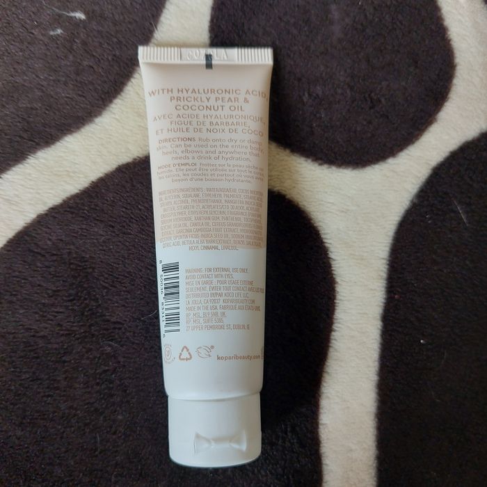 Батер для тіла Kopari