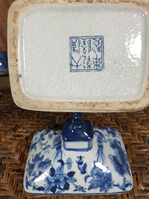 Ancient Chinese Ceramic Teapot423107832044605441