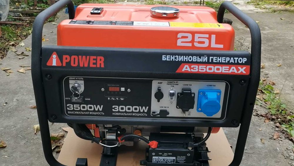 Генератор бензиновый 2.2кВт новый медь чистый синус надежный‼️АКЦИЯ‼️