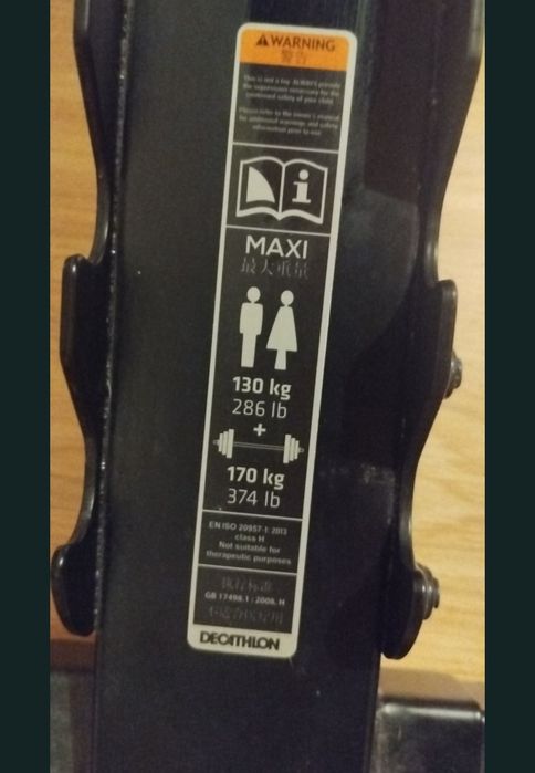 Banco musculação Decathlon