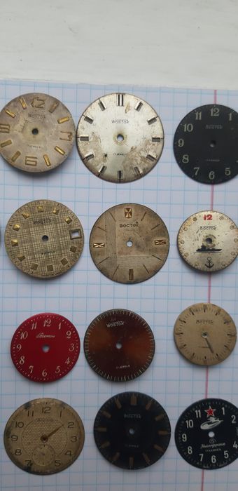 Циферблаты. Ракета.Восток.Зим