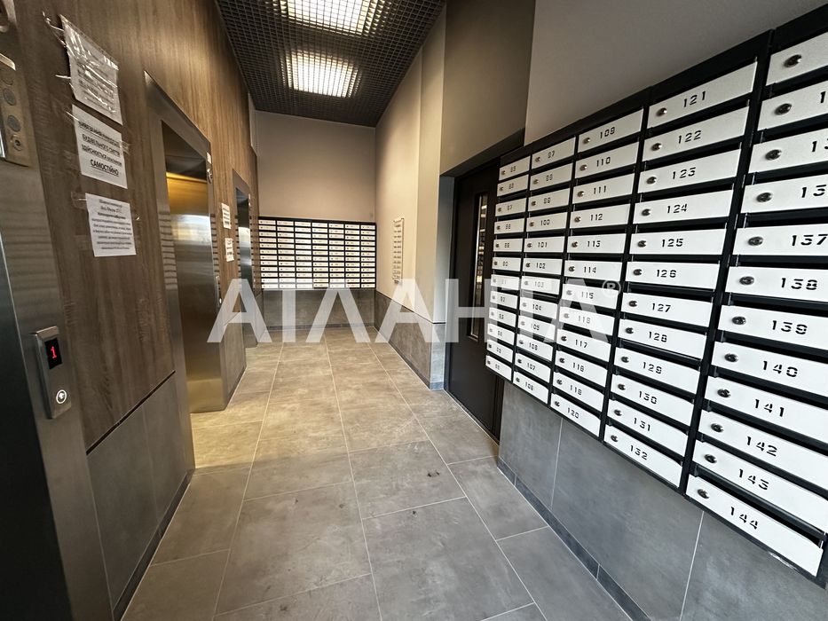 єОселя!1к.квартира в ЖК на Озерній метро Теремки ЖК Одеський бульвар