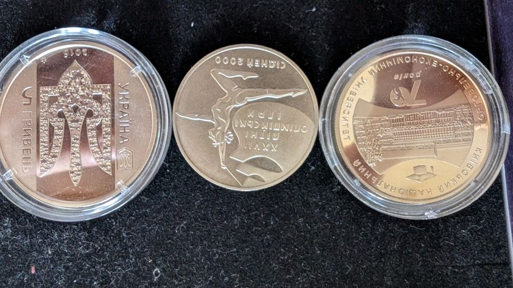 Монета ювілейна срібна Національний Банк