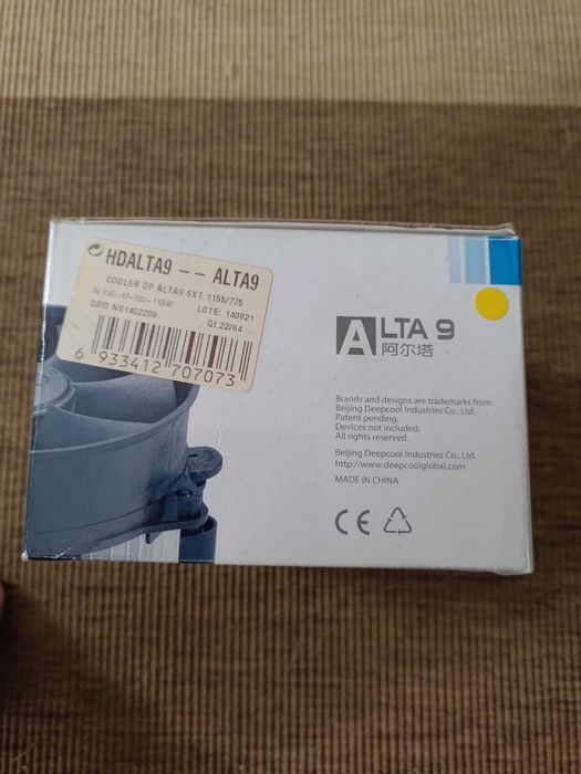 Various Computer Products64752099114755123