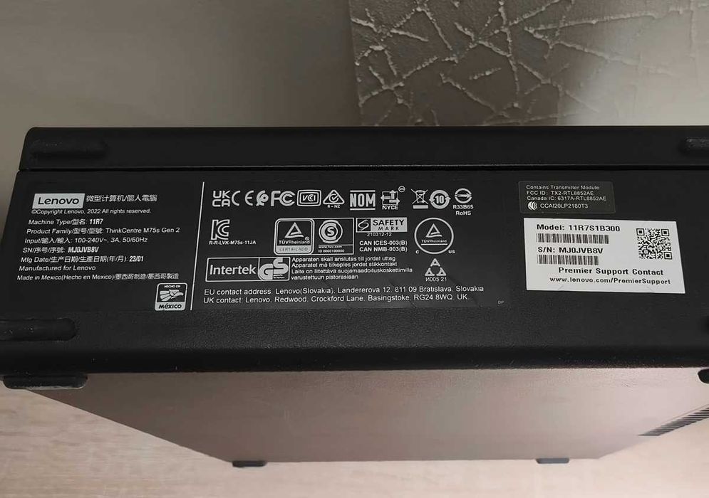 Компʼютер Lenovo ThinkCentre M75s Gen 2 SFF Ryzen 7 PRO 5750G 32GB 1TB