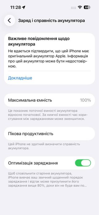 Iphone 14 pro 128 gb esim