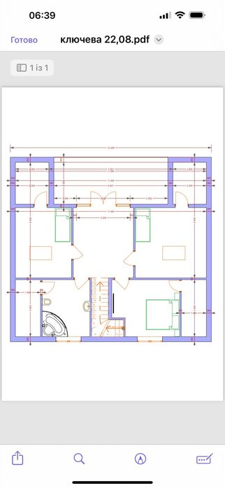 Просторий утеплений будинок в районі Заріччя