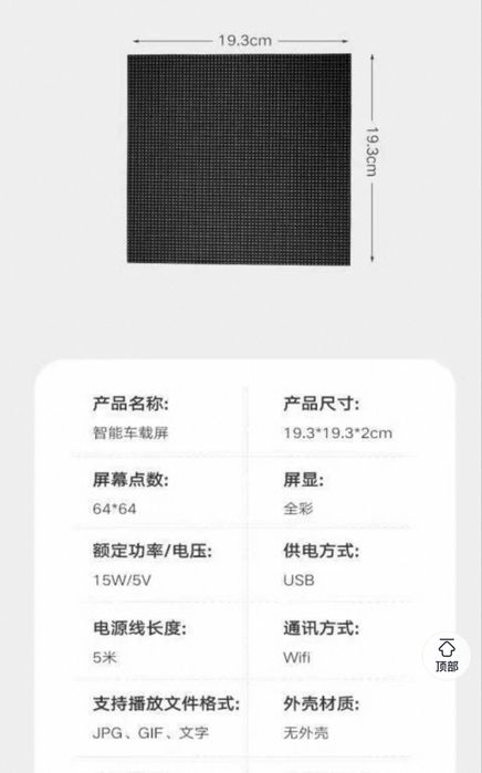 Рекламна вивіска