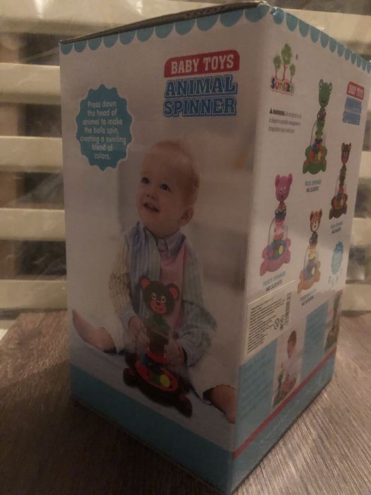 Юла SL83014 Тигренок с шариками. Іграшка 6 міс.