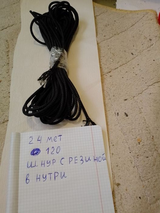 Бойлы вафтерсы  . .. прыманкы .на хыжака