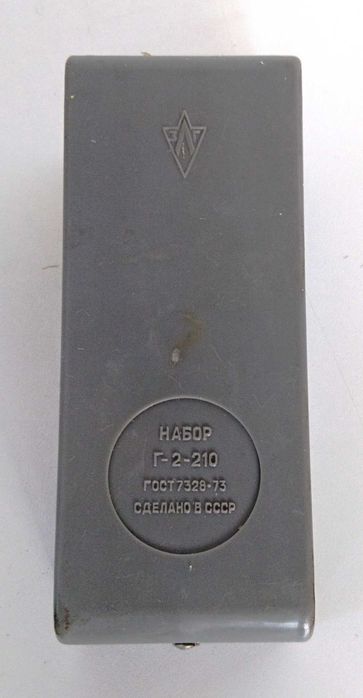 Гирьки медицинские, лабораторные, аптечные. Б/у.