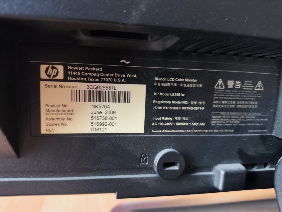 Sprzedam monitor komputerowy