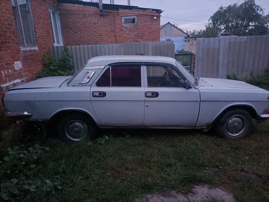Продам Волга 24,2410