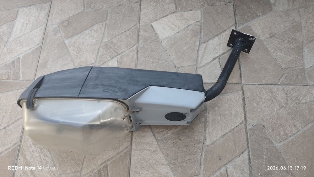 Candeeiro da Rua com luz led