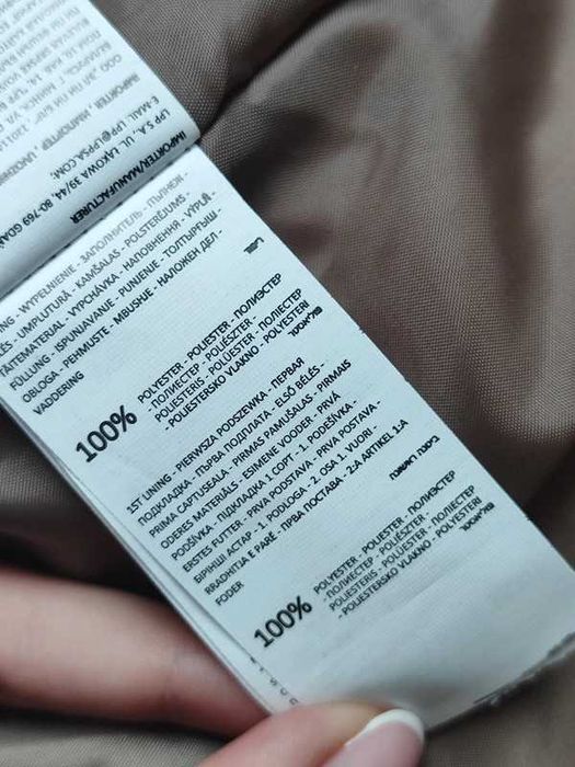 Kurtka jak puchowa krótka brązowa basic 32 XXS Sinsay