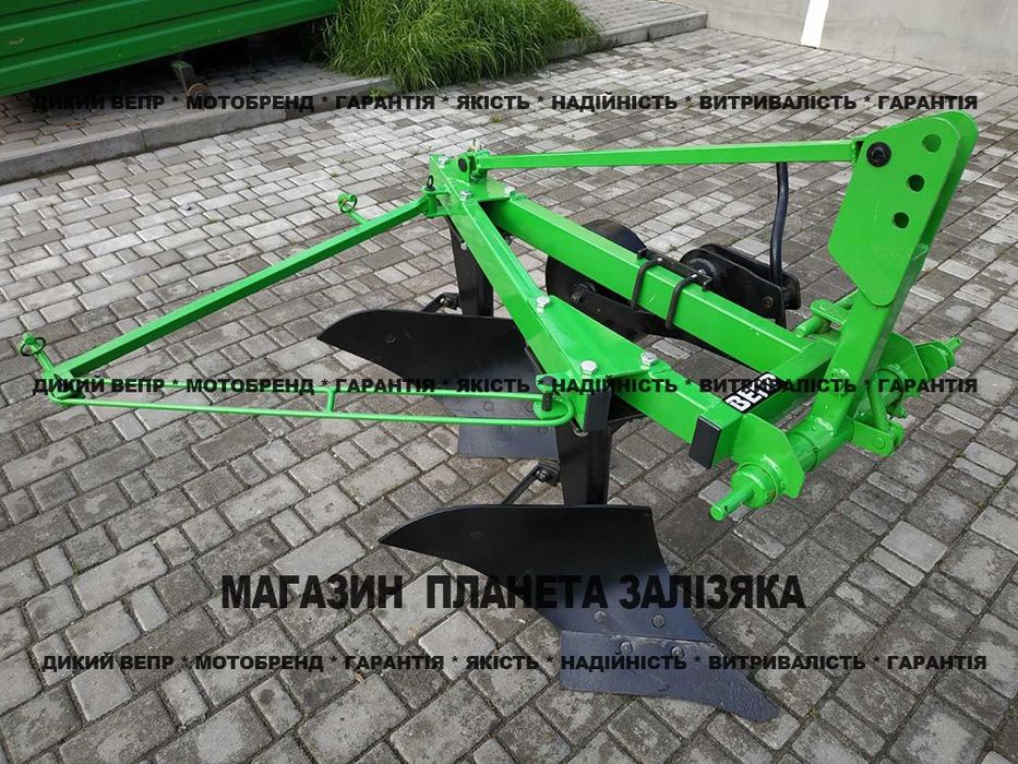 Плуги Bomet 2-20, -25, -30, -35, 3-25, -30, -35