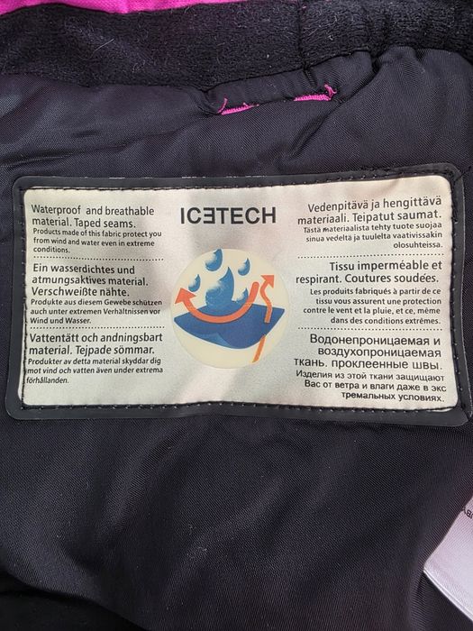 Spodnie narciarskie dziecięce Icepeak