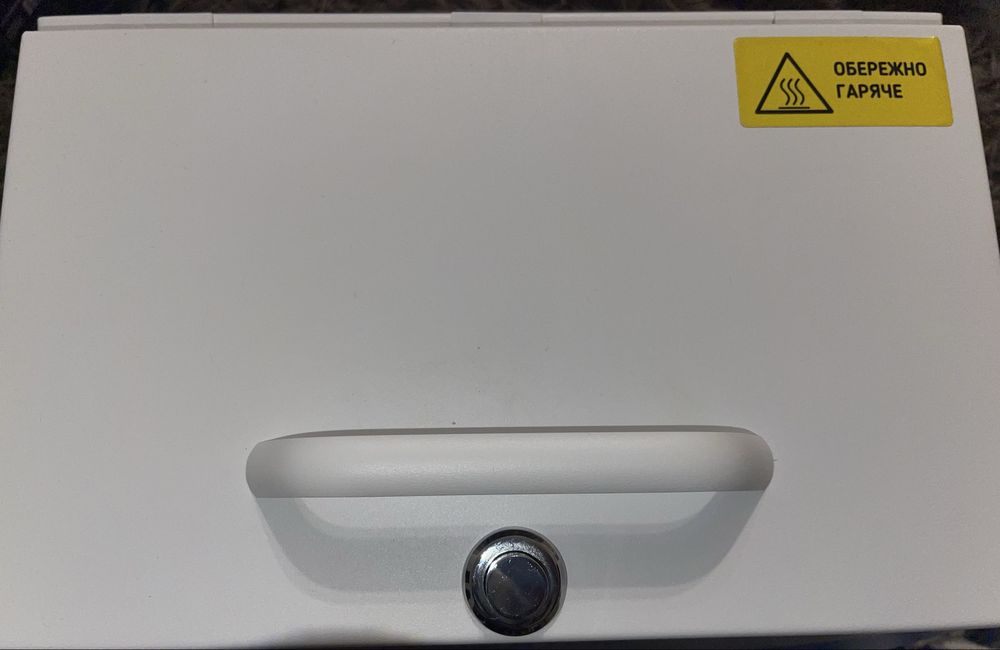 Сухожар microstop M1e читайте опис.