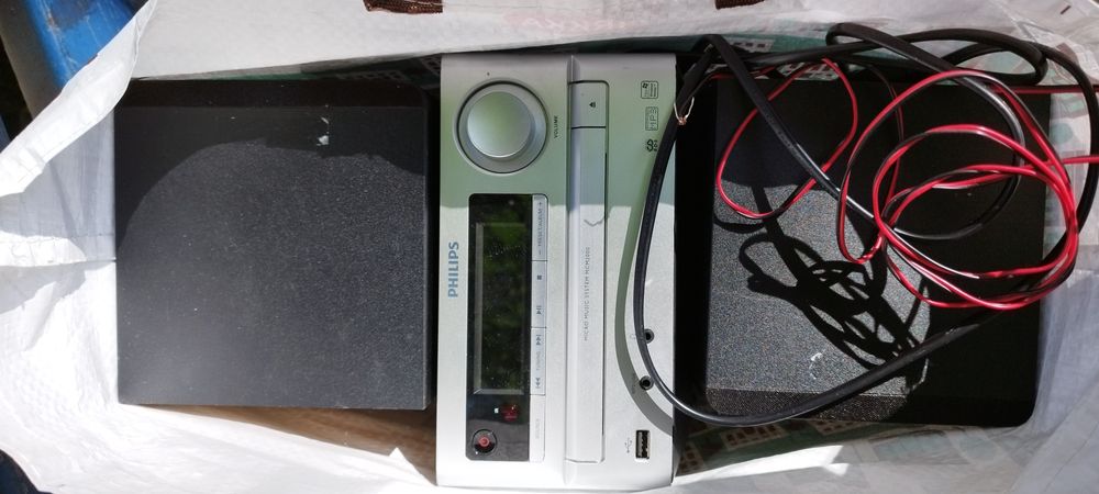 Магнітола Phillips