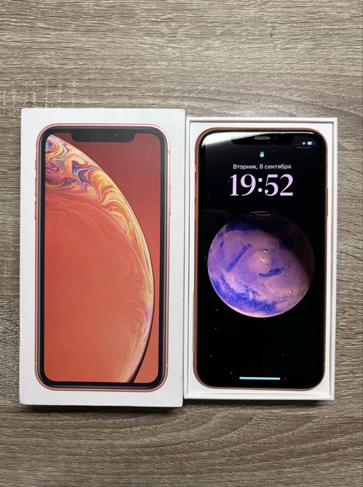 iPhone XR Coral 64 GB