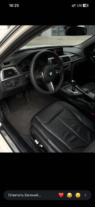 BMW 3 Series 2016 VIN WBA8A9109GK759938 фото оголошення 8 з 11