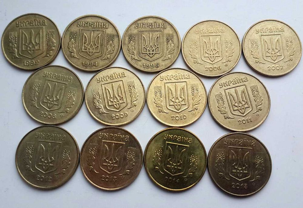 Погодовка монет Украины номинал 1 копейка 2 коп. 5 копеек 10 25 1 грн.