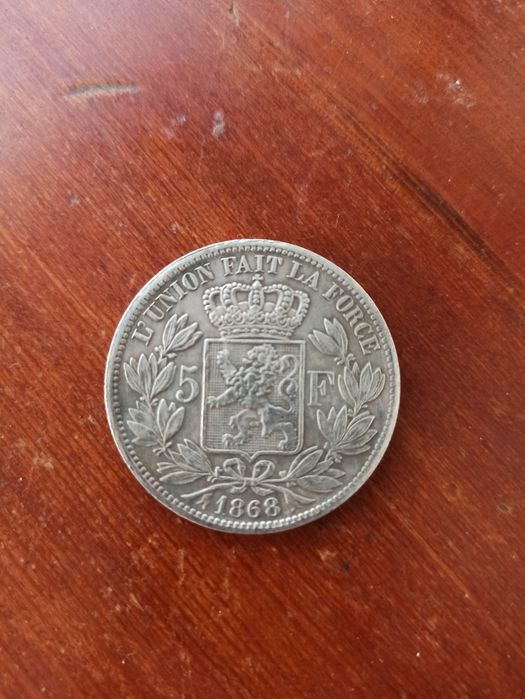 Монета перевёртыш