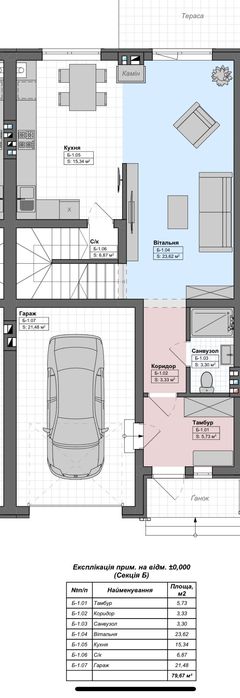 Продаж котеджу в КМ "Затишна Солонка" 160м2 Без комісії!