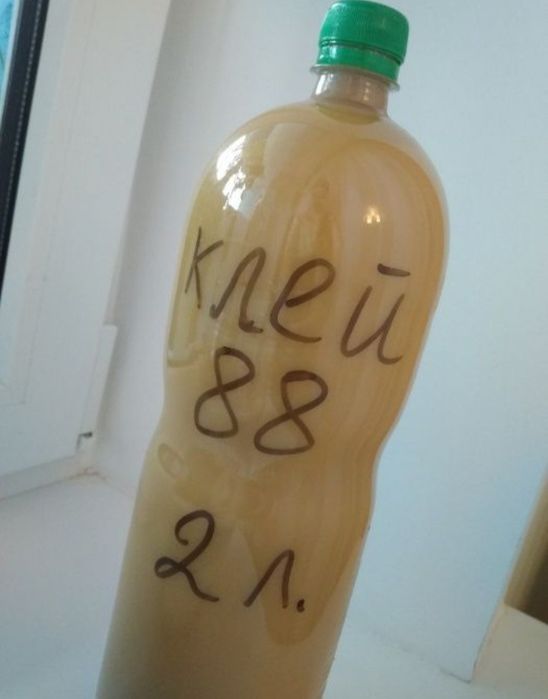 Продам клей 88й.