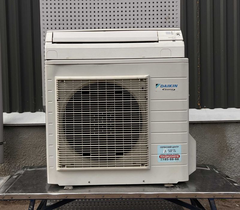 Кондиціонер Daikin FTKS50D2V1N / FTKS50D2V1W Inverter до 50 м² | Японська якість | Обігрів та охолодження