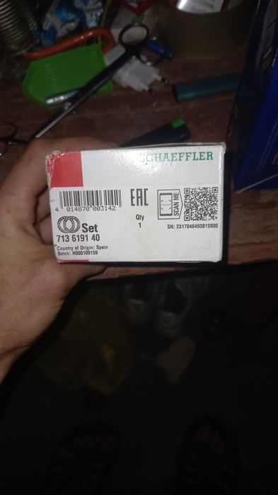 Запчасти все на фото