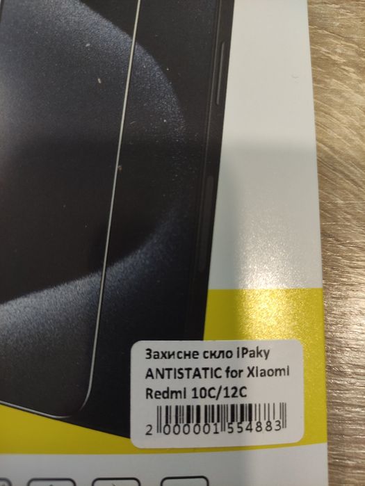 Захисне скло редмі 10с/12с