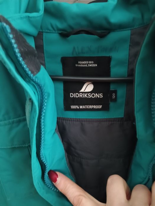 Kombinezon dla dzieci 120 za słodycze