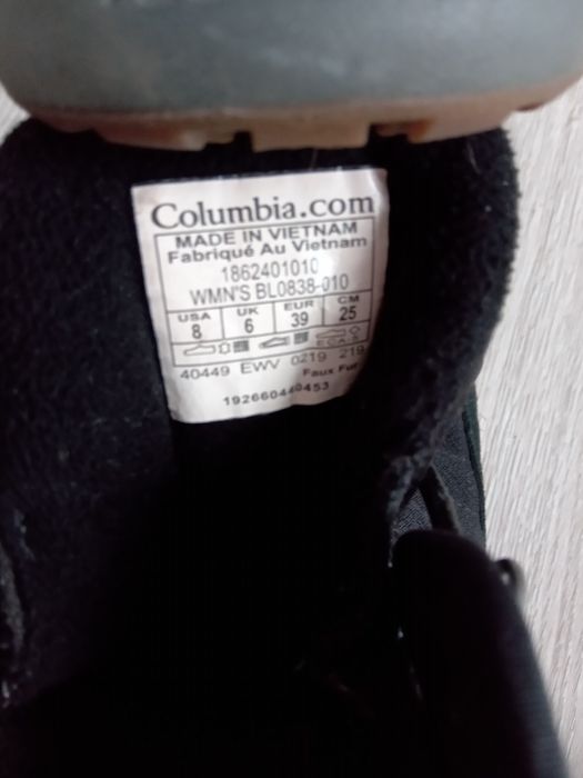 Buty Columbia Nikiski 503 r.39