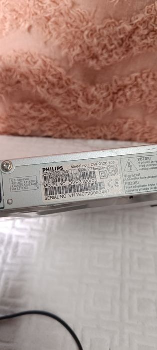 Odtwarzacz DVD Philips model DVP3120