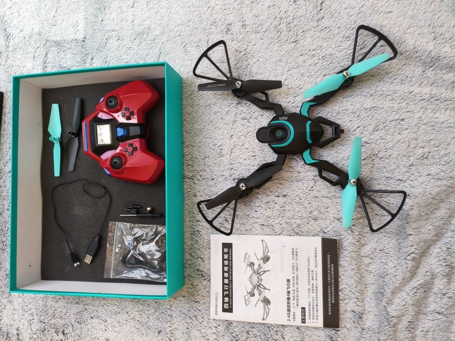 Dron QZ-S8 praktycznie nowy