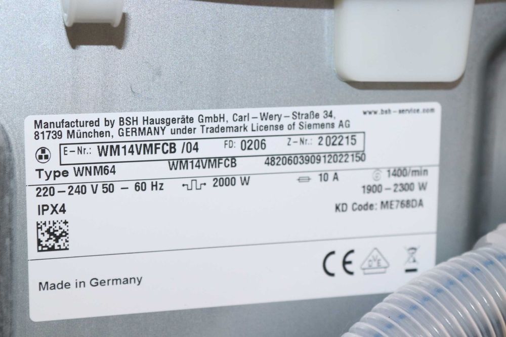 Пральна машина  Siemens   IQ700 WM14VMFCB