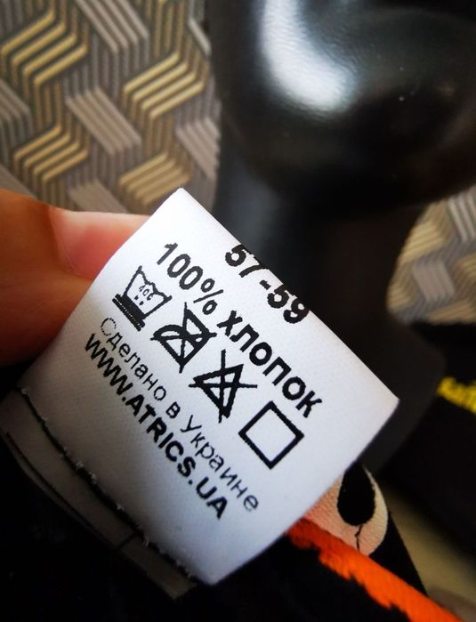 Кепка Шатер Донецк Official винтаж