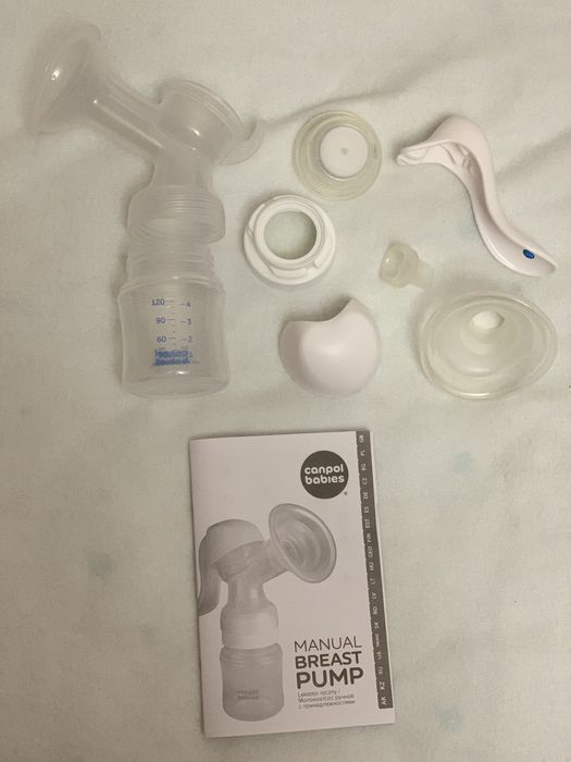 Молоковідсмоктувач