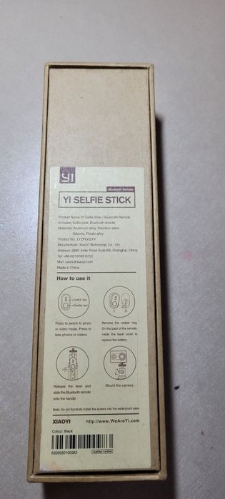 Монопод для екшн камери Xiaomi