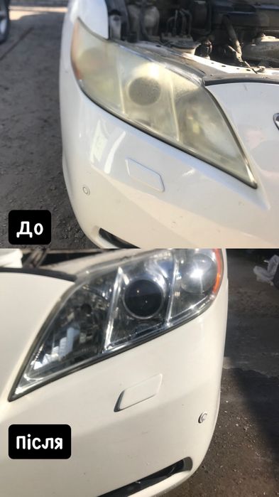 Кузовниє роботи любой сложности