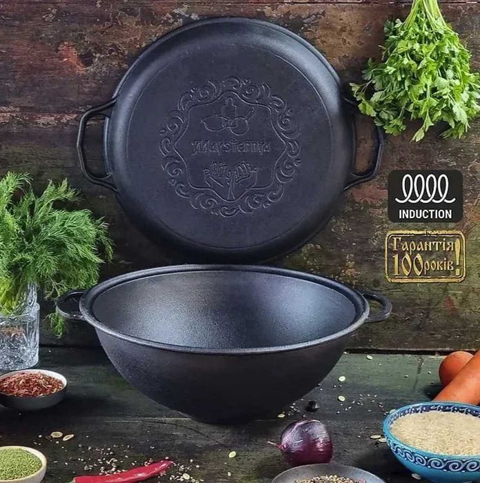 Чугунний казан для плову на 5л,6л,8л,10,12л,15л,18л від виробника