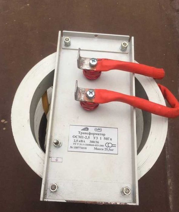 Трансформаторы понижающие ОСМ 1,0 кВт 1,6 кВт 2,5 кВт  и другие