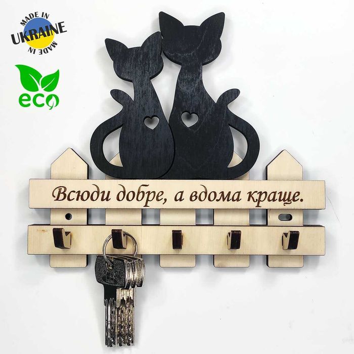 Деревянная полка-ключница вешалка для ключей органайзер держатель бокс