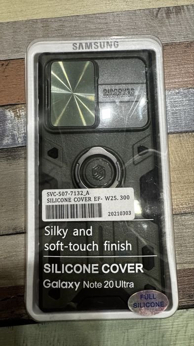 Чохол Samsung Galaxy Note 20 Ultra