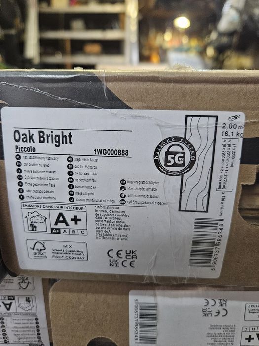 Паркетна дошка дуб брашировпний з фаскою