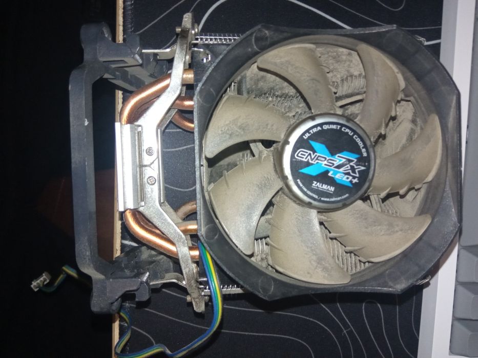 Продам "башню" Кулер Zalman CNPS7X LED