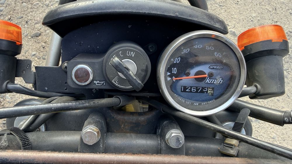Suzuki street magic 2