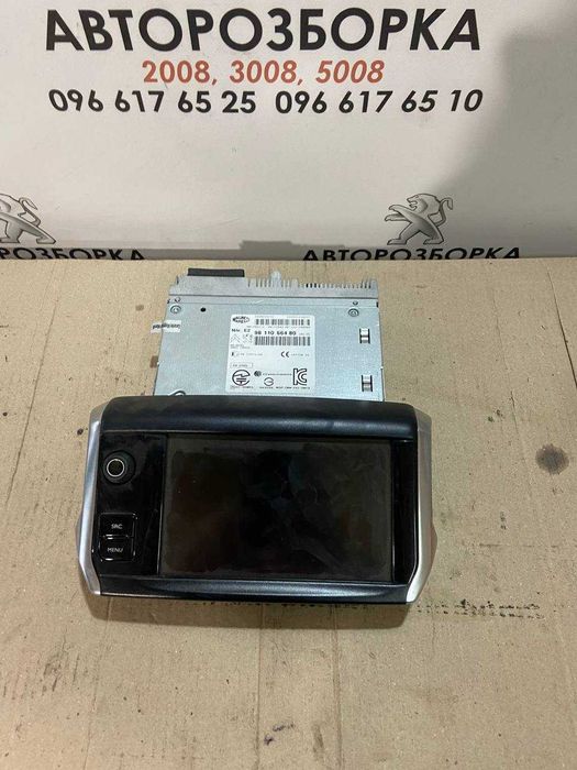 Монітор пежо 208 та 2008