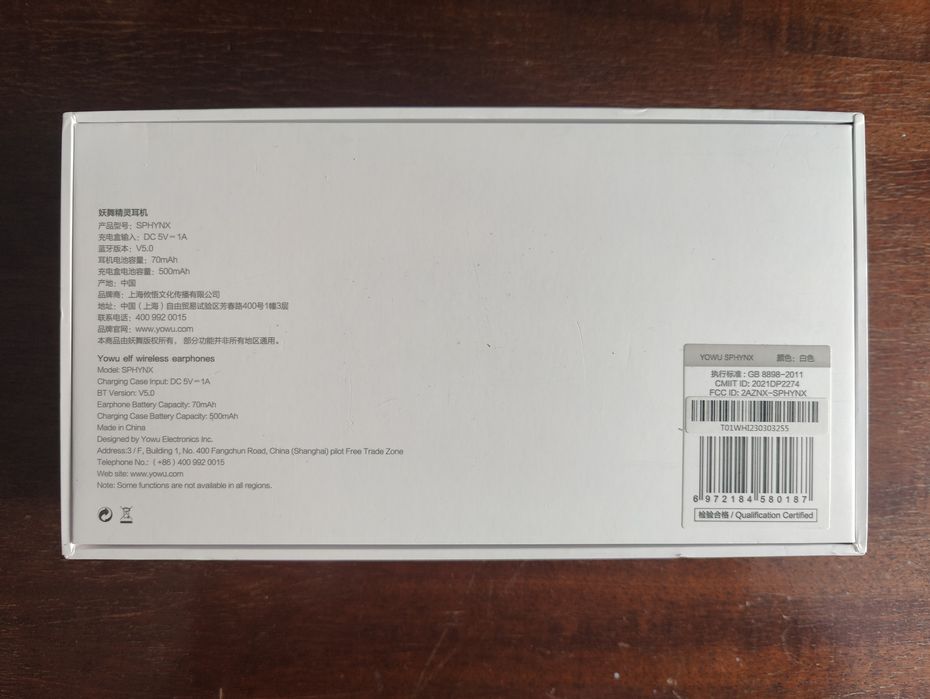 Бездротові навушники Yowu earphones білі